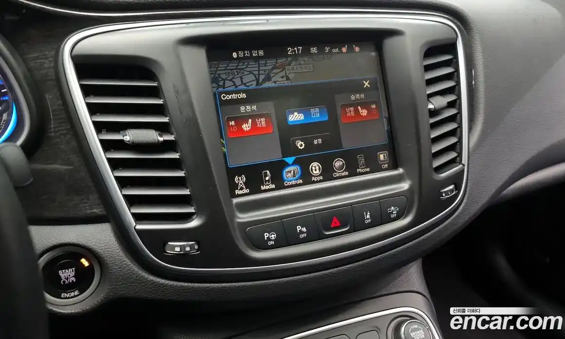 Chrysler 200 2015 2.4 гидро в Москве № 761342, фото 19
