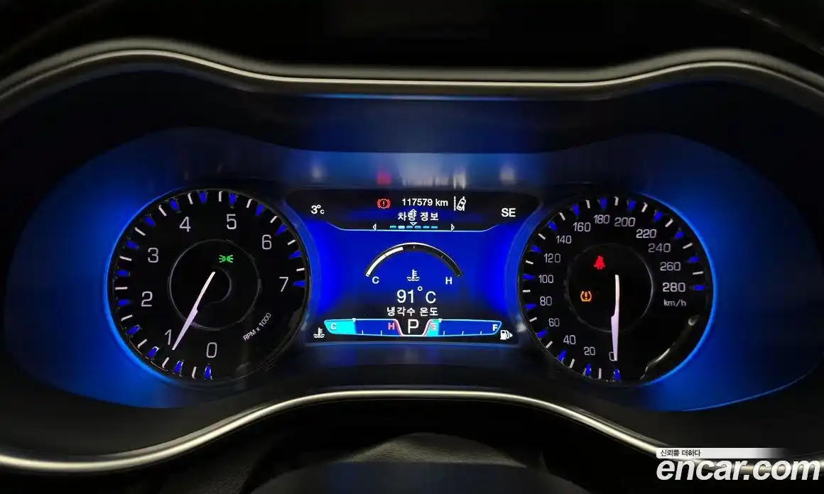 Chrysler 200 2015 2.4 гидро в Москве № 761342, фото 8