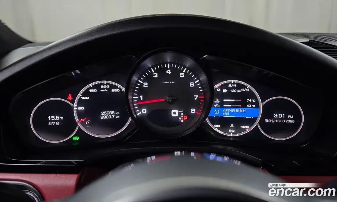 Porsche Cayenne 2020 3.0 гидро в Москве № 765562, фото 8