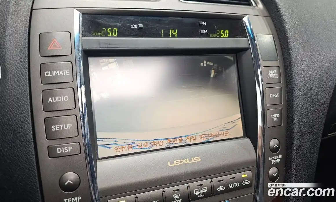 Lexus ES 2011 3.5 гидро в Москве № 766861, фото 15
