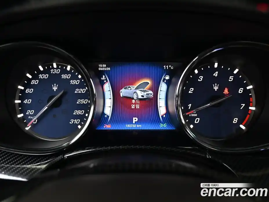 Maserati Quattroporte 2013 3.0 гидро в Москве № 803333, фото 14