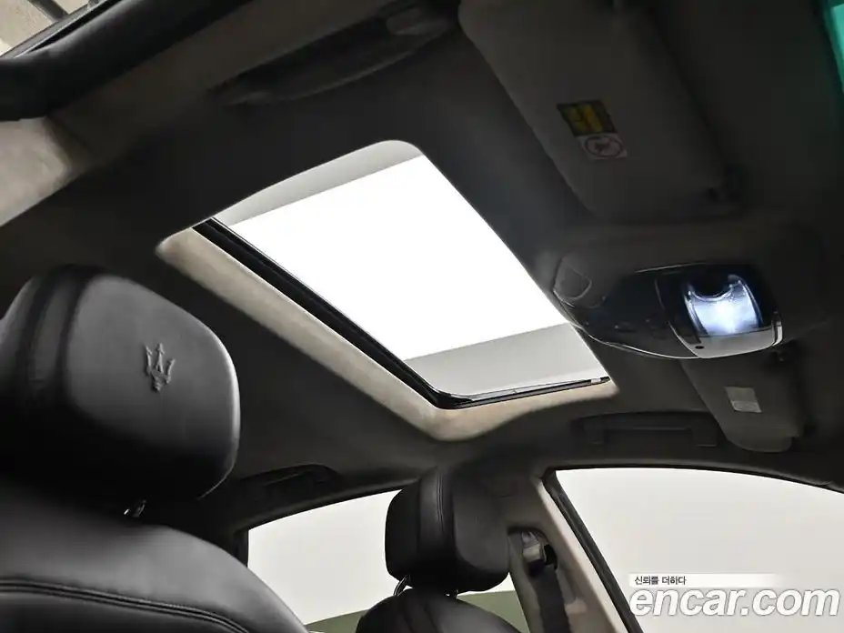 Maserati Quattroporte 2013 3.0 гидро в Москве № 803333, фото 19