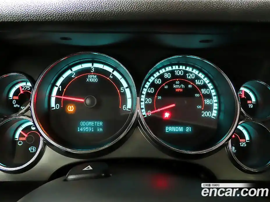 Hummer H2 2008 6.2 гидро в Москве № 817107, фото 8