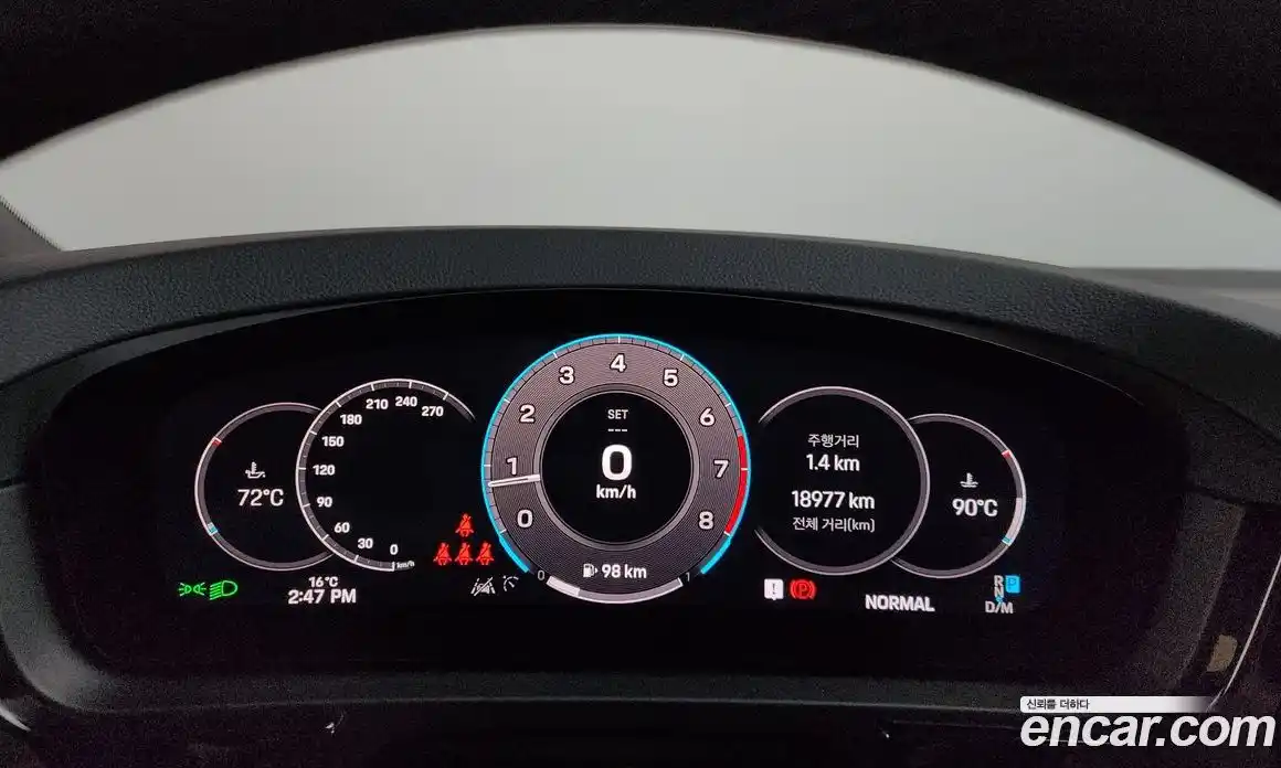 Porsche Cayenne 2024 3.0 гидро в Москве № 824166, фото 8