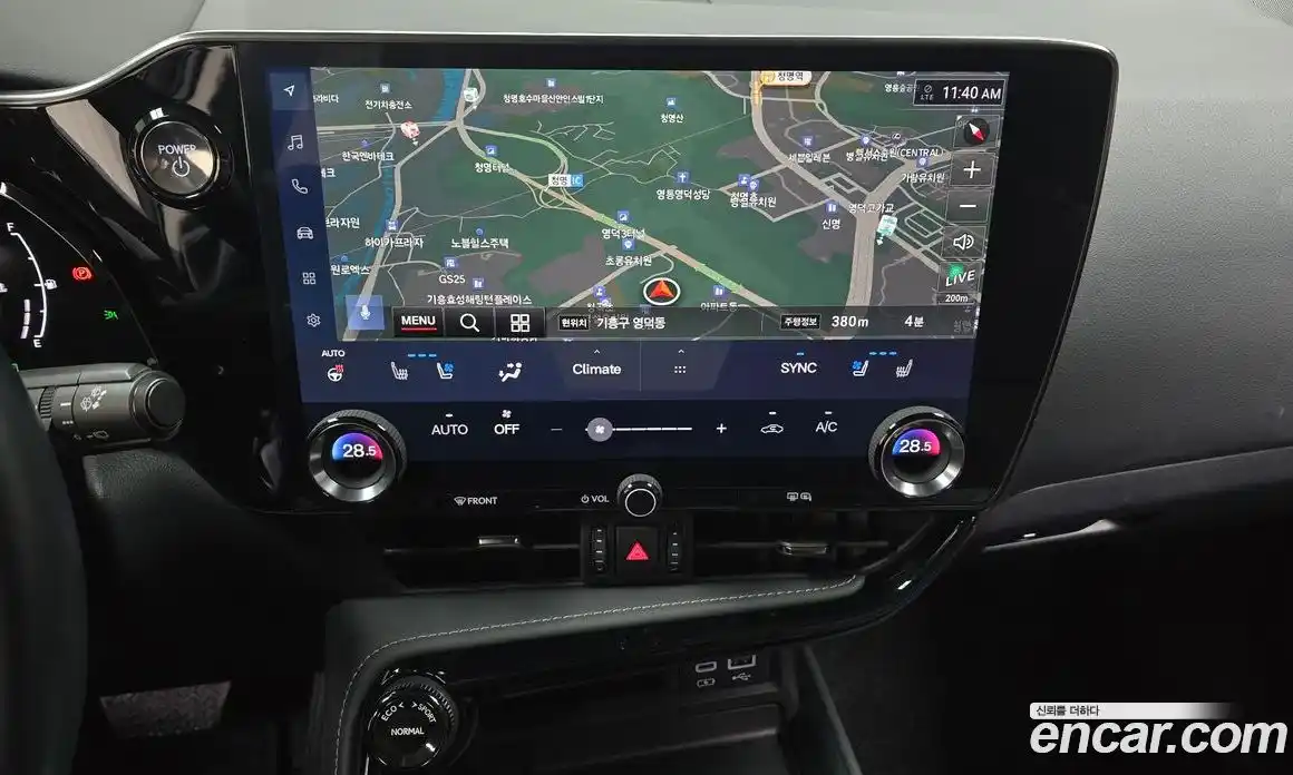 Lexus NX 2022 2.5 гидро в Москве № 825855, фото 14