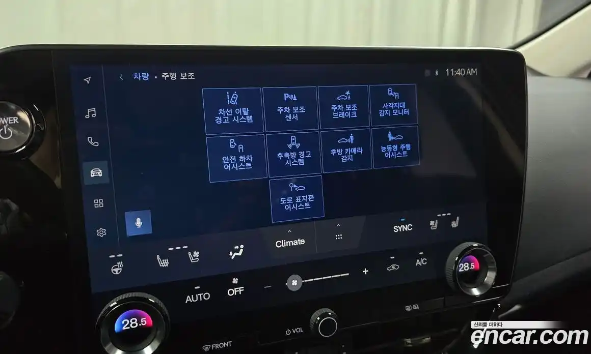 Lexus NX 2022 2.5 гидро в Москве № 825855, фото 16