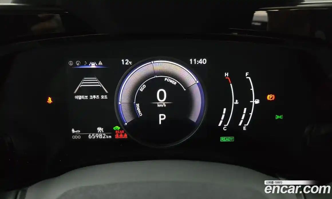 Lexus NX 2022 2.5 гидро в Москве № 825855, фото 8