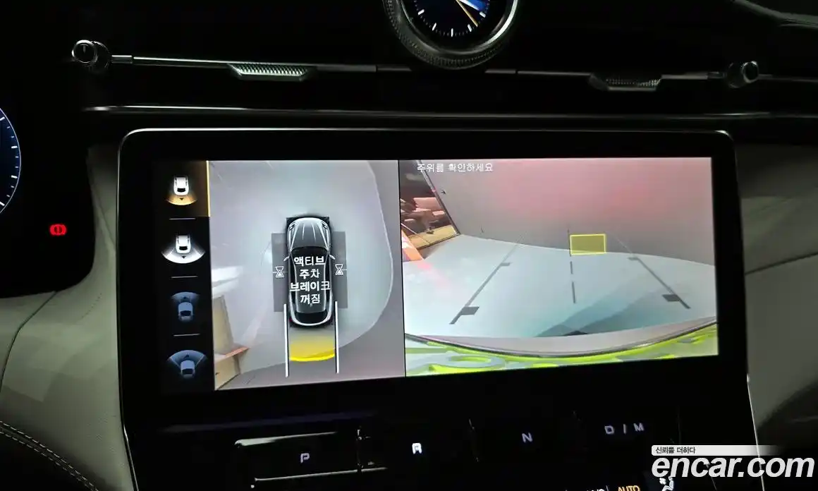 Maserati Grecale 2023 2.0 гидро в Москве № 827322, фото 14