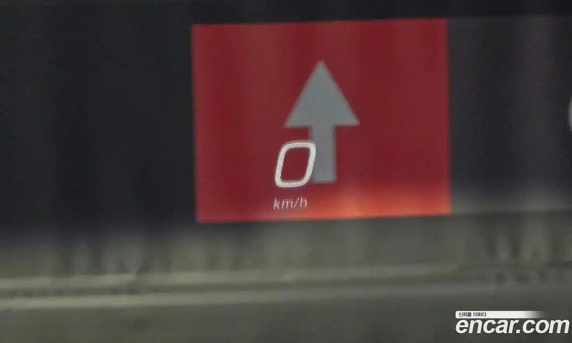 Maserati Grecale 2023 2.0 гидро в Москве № 827322, фото 17