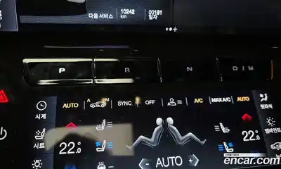 Maserati Grecale 2023 2.0 гидро в Москве № 827322, миниатюра 9