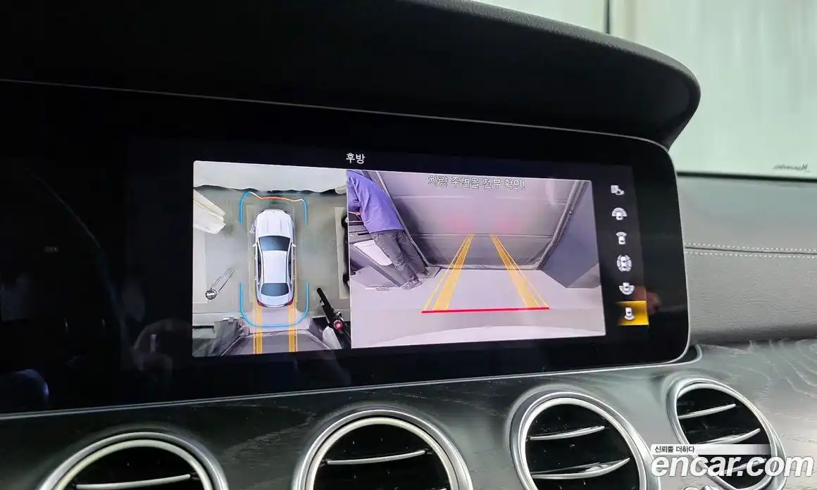 Mercedes-Benz E-Class 2022 2.0 гидро, фото 15