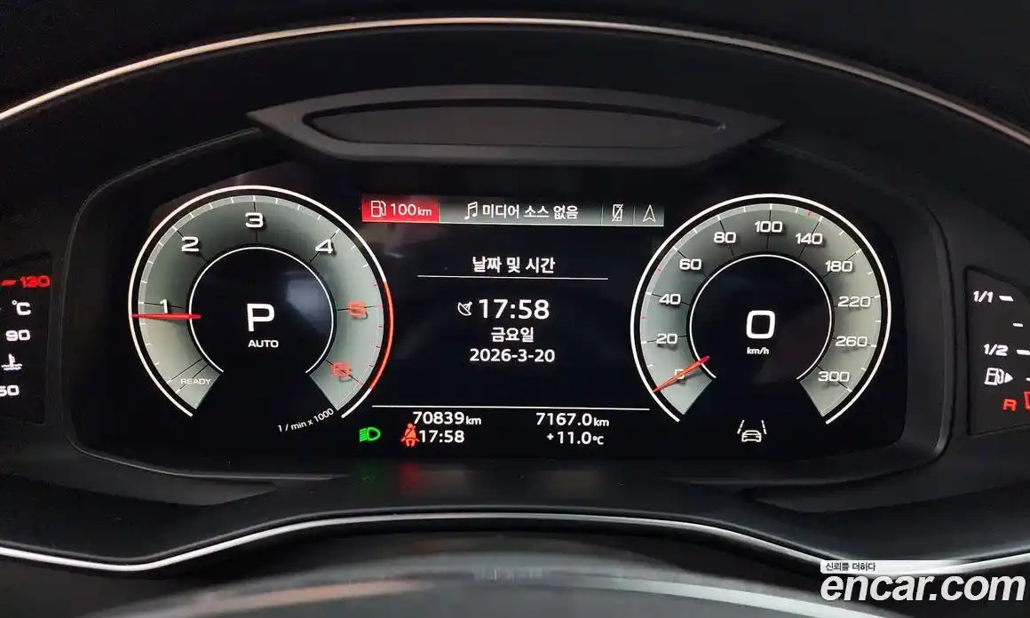 Audi A6 2022 2.0 гидро в Москве, фото 8