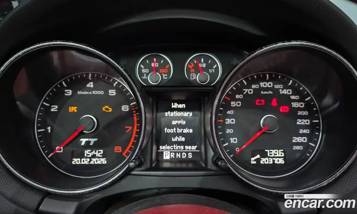 Audi TT 2008 2.0 гидро в Москве № 860053, фото 8