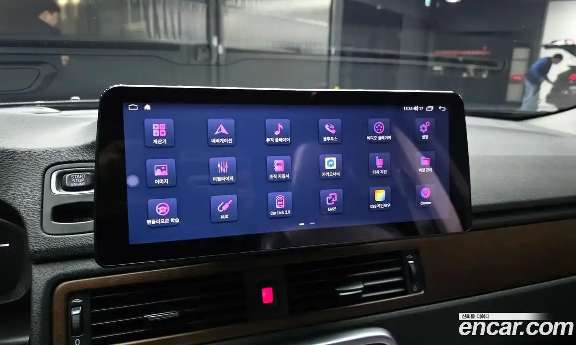 Volvo XC70 2013 2.4 гидро в Москве № 860431, фото 14