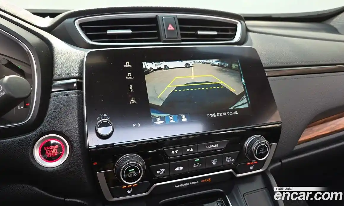 Honda CR-V 2022 1.5 гидро в Москве № 863118, фото 16