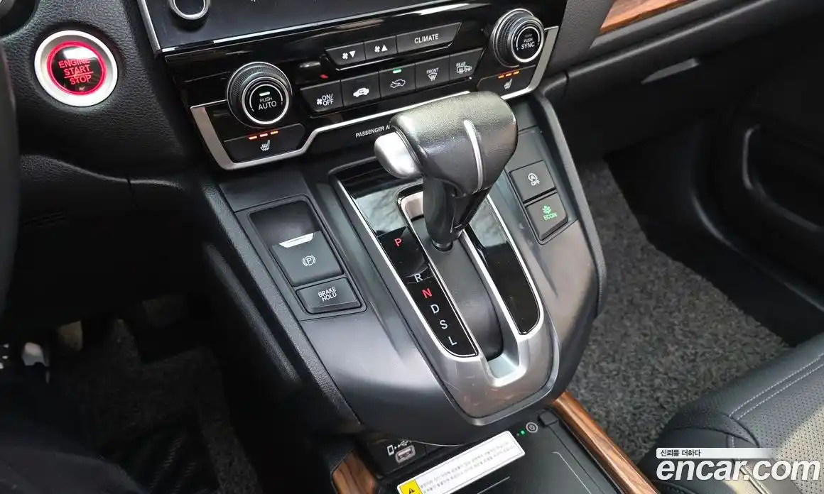 Honda CR-V 2022 1.5 гидро в Москве № 863118, фото 9
