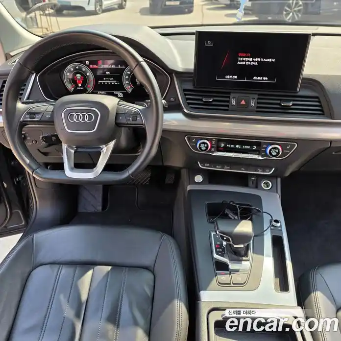 Audi Q5 2022 2.0 гидро в Москве, фото 14