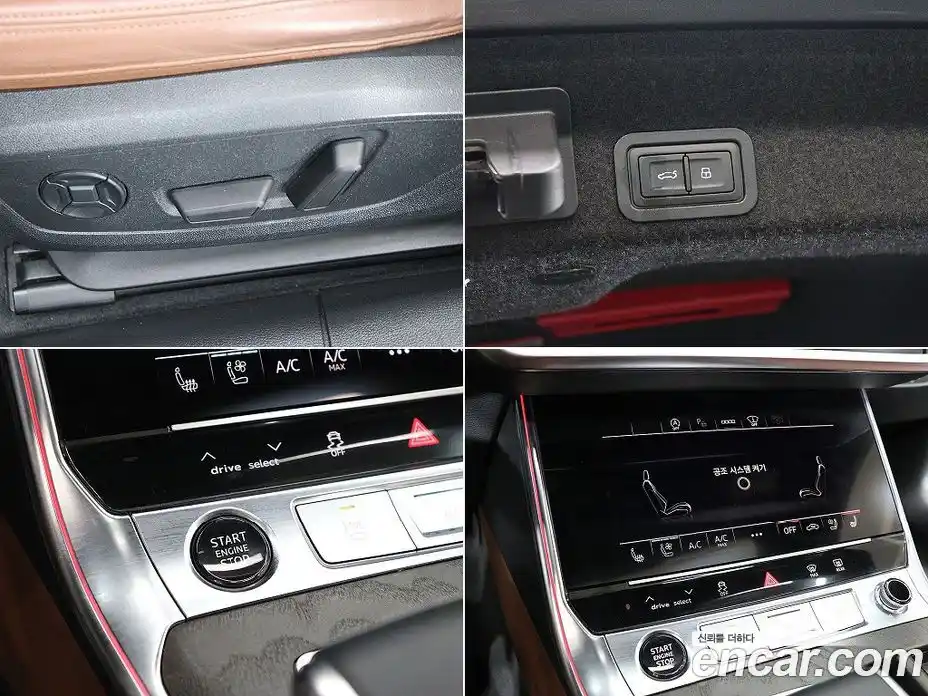 Audi A6 2021 2.0 Автомат в Москве № 894215, фото 13