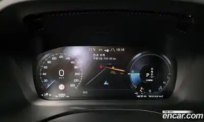 Volvo XC60 2021 2.0 гидро в Москве № 894326, миниатюра 8