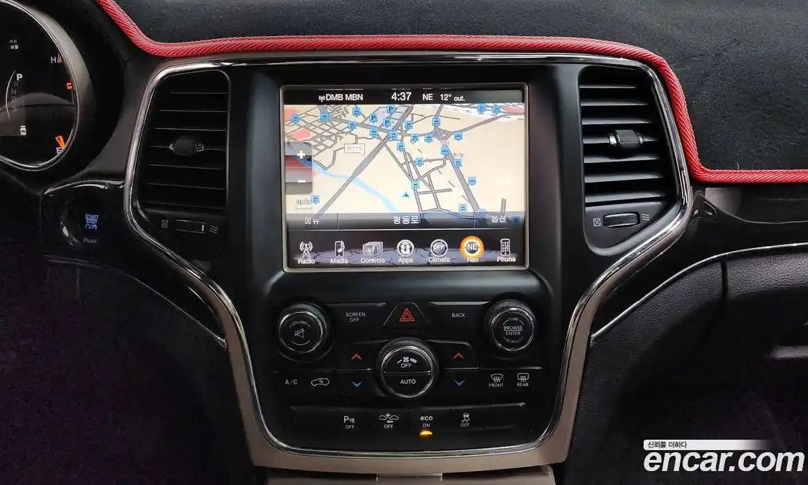 Jeep Cherokee 2014 3.0 гидро в Москве № 896548, фото 15