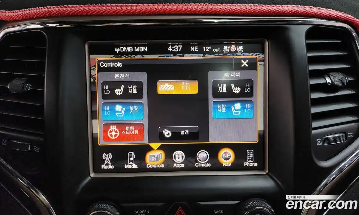 Jeep Cherokee 2014 3.0 гидро в Москве № 896548, фото 17
