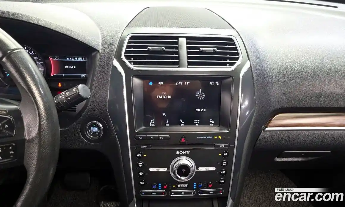 Ford Explorer 2019 2.3 гидро в Москве № 896962, фото 14