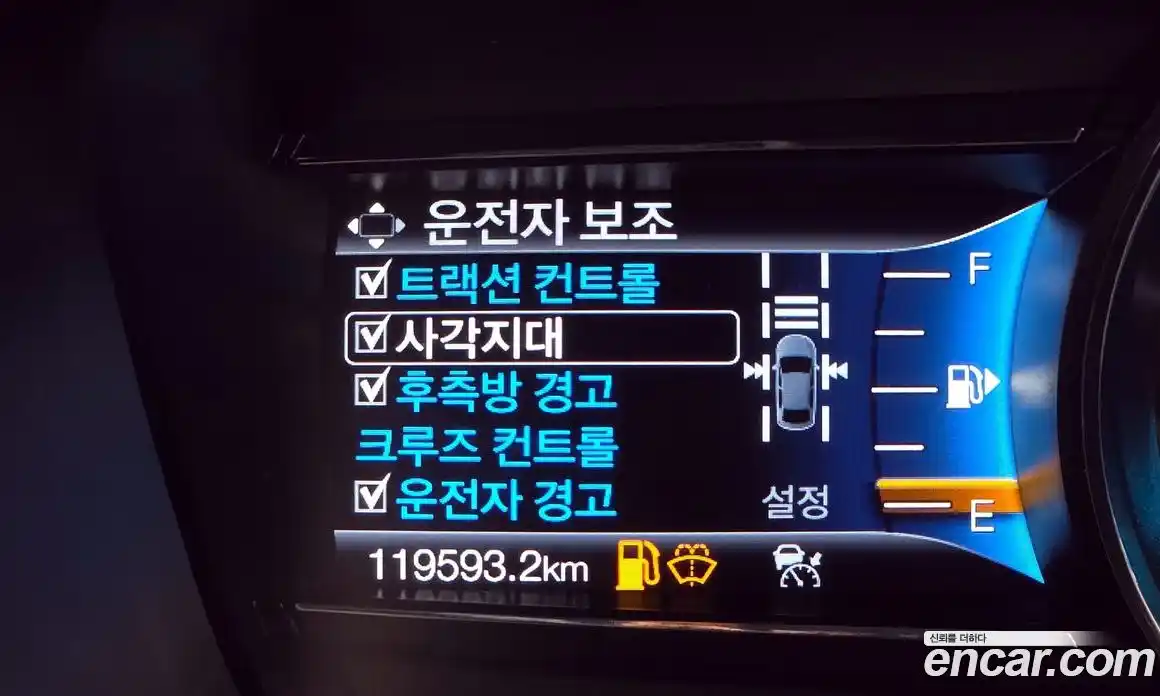 Ford Explorer 2019 2.3 гидро в Москве № 896962, фото 18