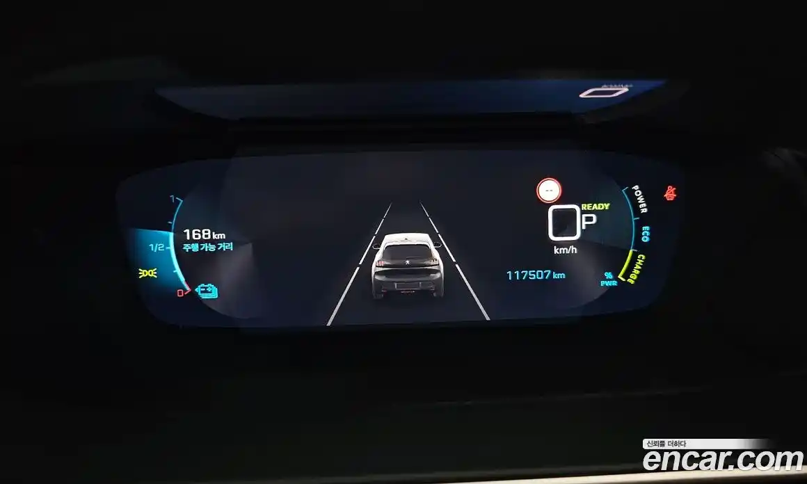 Peugeot 208 2022 0.1 гидро в Москве № 897414, фото 8