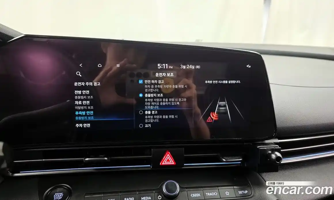 Hyundai Avante 2022 2.0 Автомат в Москве № 927578, фото 16