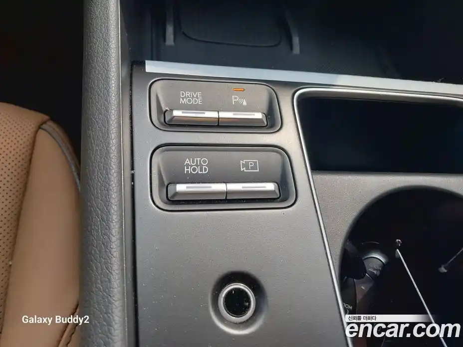 Hyundai Sonata 2025 1.6 Автомат в Москве № 967529, фото 14