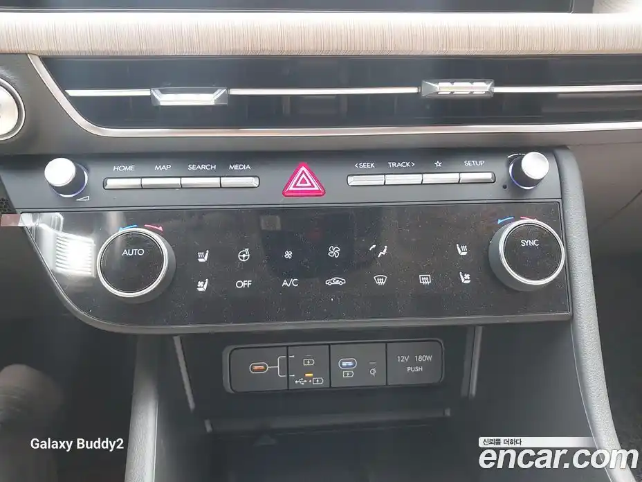 Hyundai Sonata 2025 1.6 Автомат в Москве № 967529, фото 15