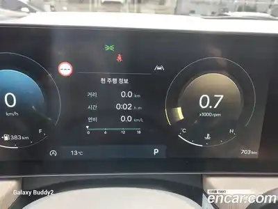 Hyundai Sonata 2025 1.6 Автомат в Москве № 967529, миниатюра 8