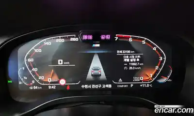 BMW X3 2022 2.0 гидро в Москве № 968154, миниатюра 8