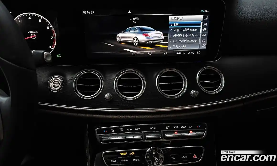 Mercedes-Benz E-Class 2020 2.0 гидро, фото 14