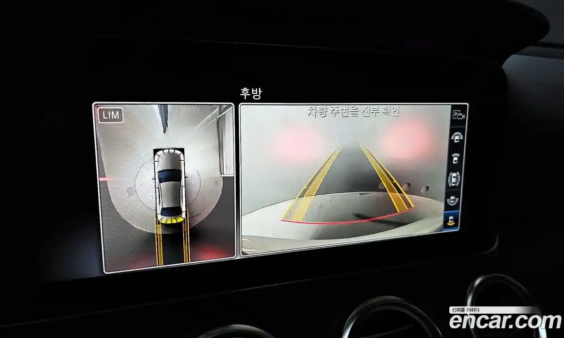 Mercedes-Benz E-Class 2020 2.0 гидро, фото 15