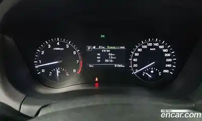 Genesis G80 2019 3.3 Автомат в Москве № 973165, миниатюра 8