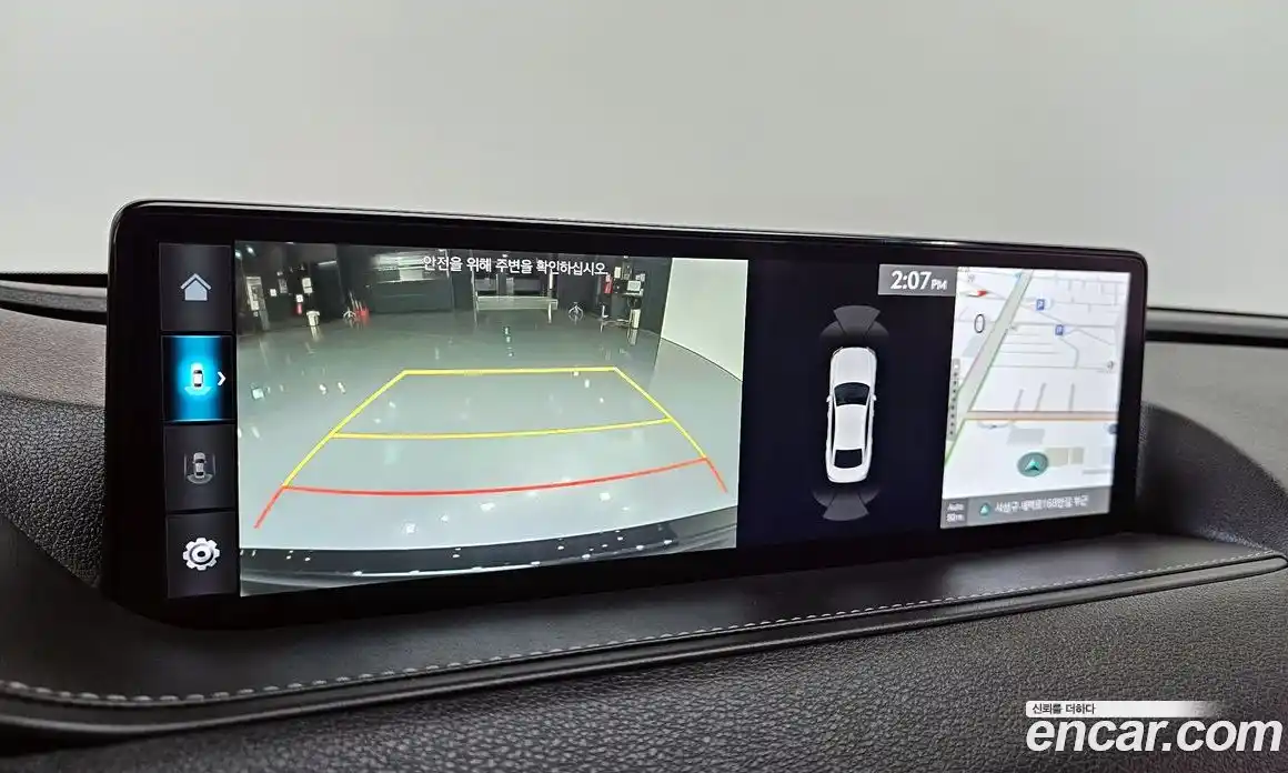 Genesis G80 2022 2.5 Автомат в Москве № 973176, фото 14