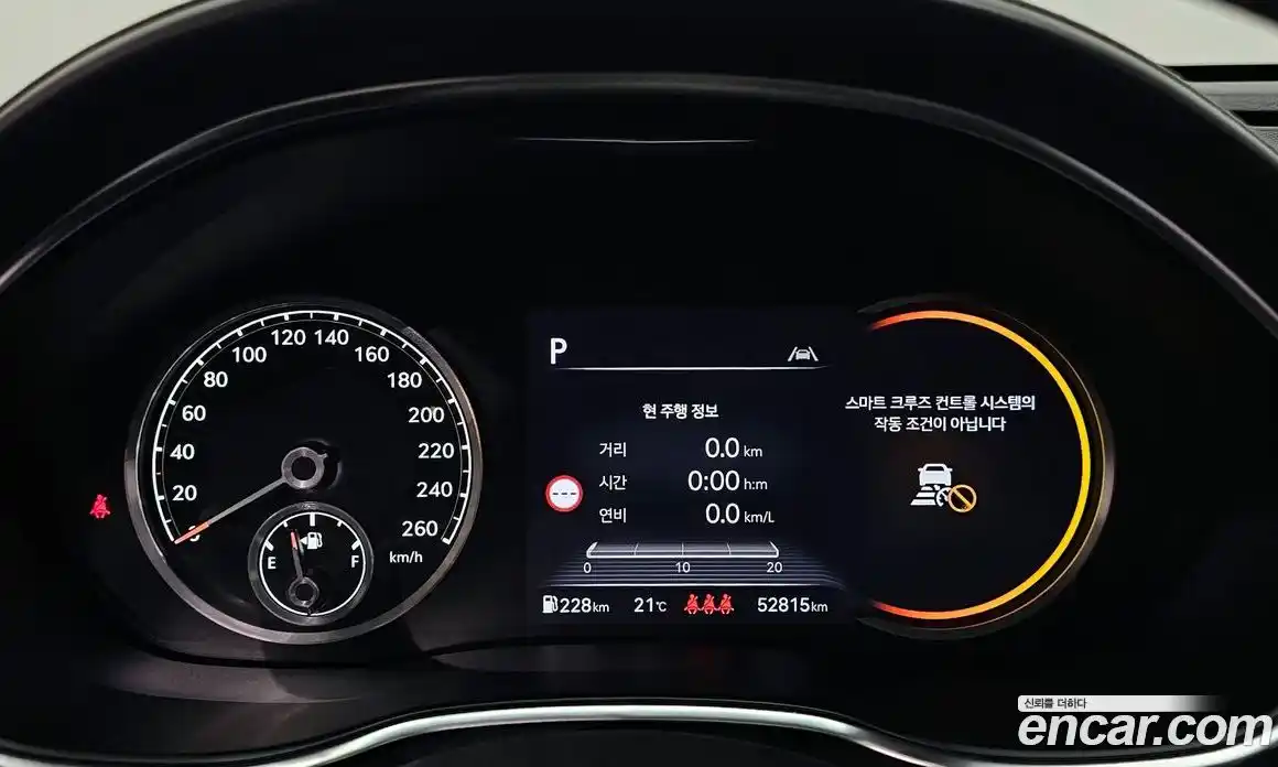 Genesis G80 2022 2.5 Автомат в Москве № 973176, фото 8