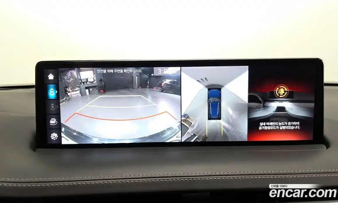 Genesis GV70 2021 2.5 Классический в Москве № 973331, фото 15