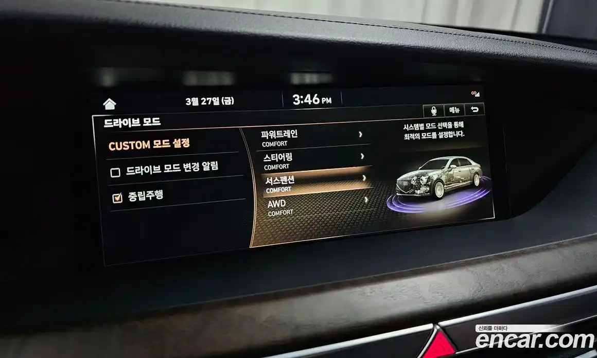 Genesis G90 2020 3.3 Автомат в Москве № 973373, фото 18