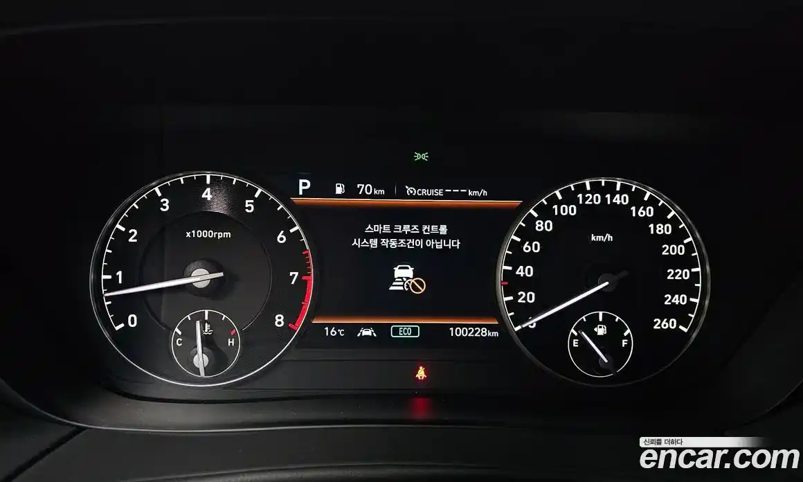 Genesis G90 2020 3.3 Автомат в Москве № 973373, фото 8