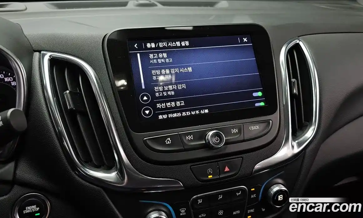 Chevrolet Equinox 2022 1.5 Автомат в Москве № 974588, фото 16