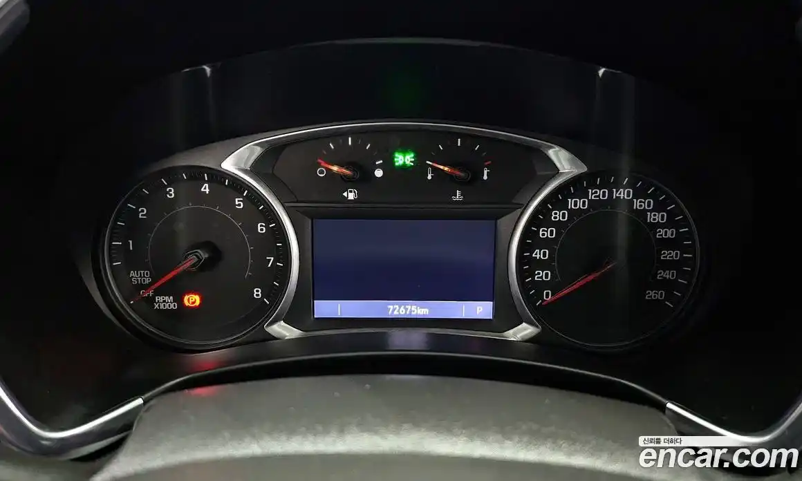 Chevrolet Equinox 2022 1.5 Автомат в Москве № 974588, фото 8