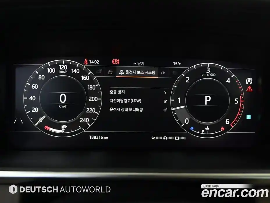 Land Rover Range-Rover Sport 2018 3.0 гидро в Москве № 975815, фото 8