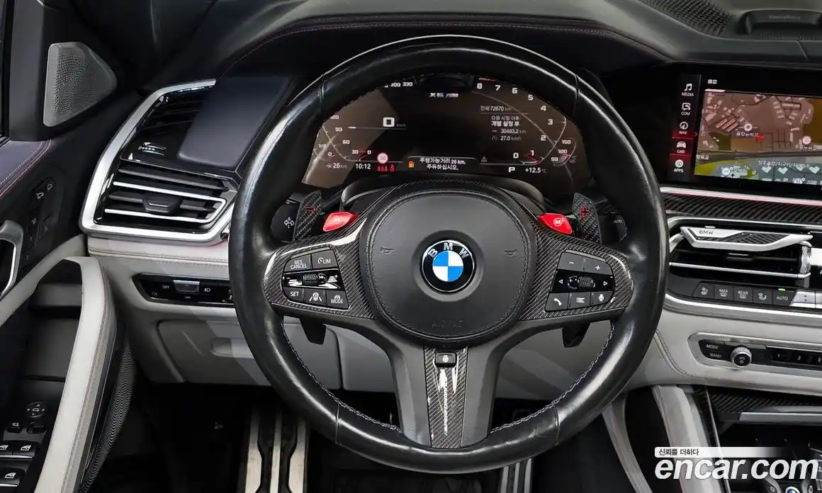 BMW X6M 2021 4.4 Автомат в Москве № 1001002, фото 15