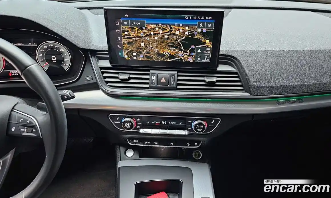 Audi Q5 2021 2.0 Автомат в Москве № 1007387, фото 15