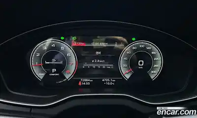 Audi Q5 2021 2.0 Автомат в Москве № 1007387, миниатюра 8