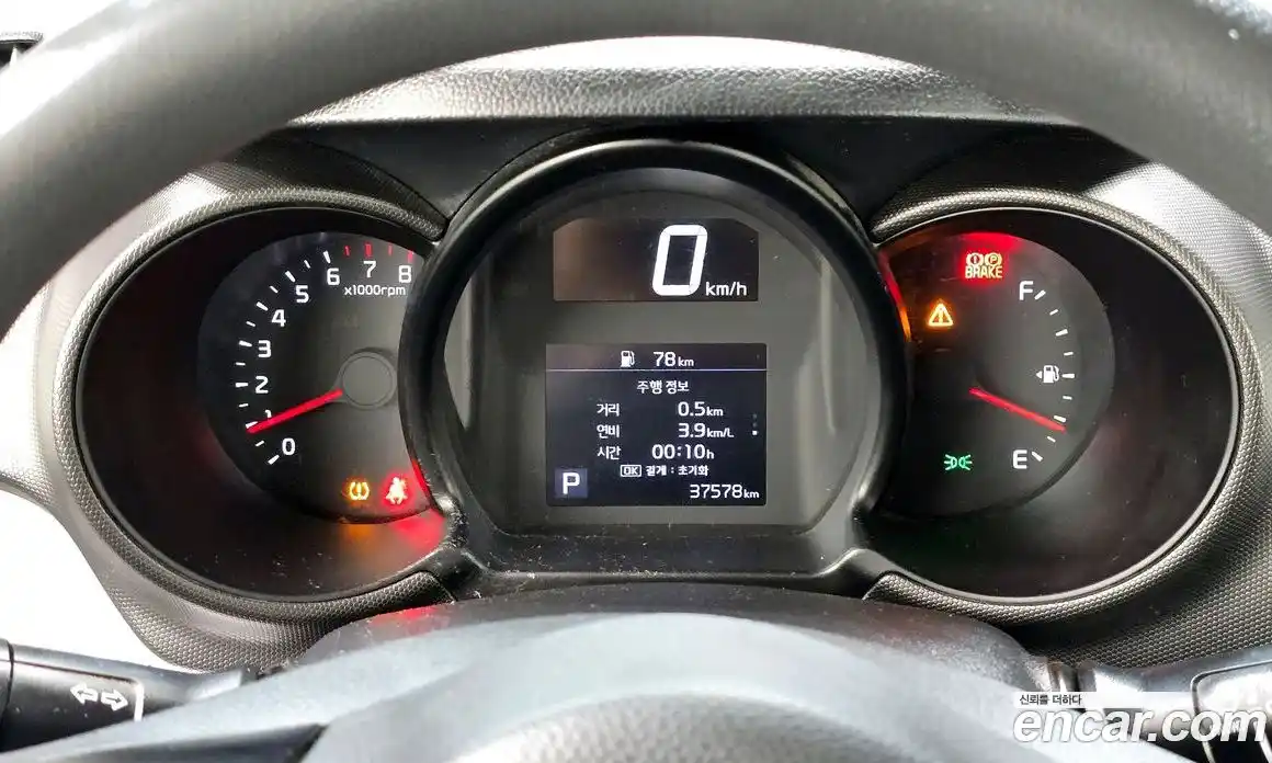 Kia Ray 2021 1.0 Автомат в Москве № 1009752, фото 8