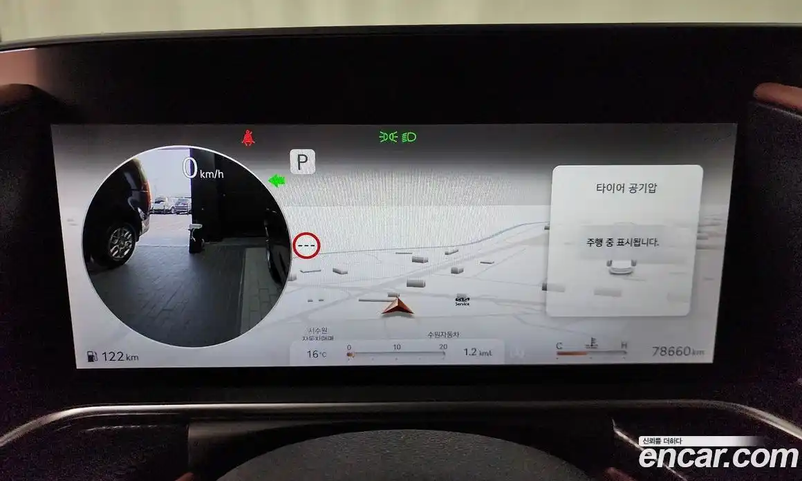 Genesis G90 2022 3.5 Автомат в Москве № 1010273, фото 8