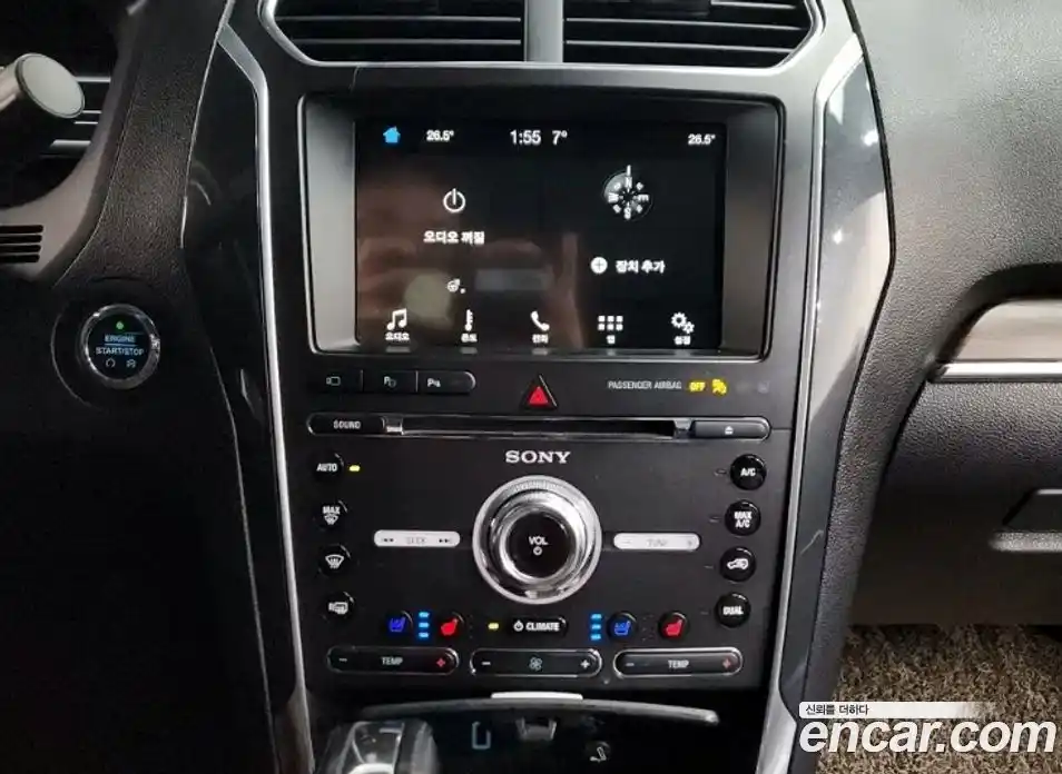 Ford Explorer 2017 2.3 гидро в Москве № 1015517, фото 14